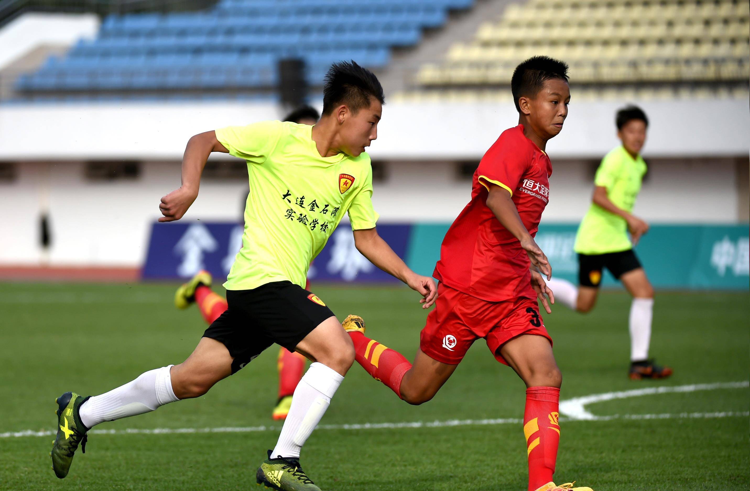 包含广州恒大队士气高昂，连胜表现抢眼的词条