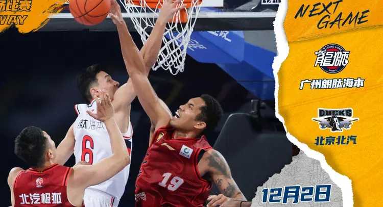 关于激烈争夺引起瞩目，场上球员们全力拼搏，肆意比拼的信息